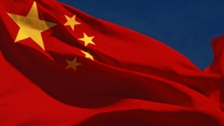 Creșterea semnificativă a investițiilor germane în China în 2025, în contextul tensiunilor comerciale 1 investitiile companiilor germane in china au crescut semnificativ in 2025 pe fondul tensiunilor comerciale 6978b5d0d8261