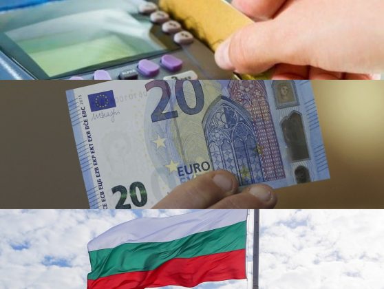 Bulgaria trece la următorul nivel: adoptarea monedei euro a devenit oficială 1 bulgaria a incheiat perioada de tranzitie la moneda euro 69a8577def7b0